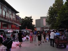 -华声天桥民俗文化园