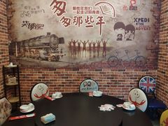 -金陵暴走小龙虾·迷踪蟹(凯德MALL店)