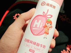 -海底捞火锅(杭州庆春路夜宵主题店)