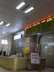 -厦门市妇幼保健院(总院区)