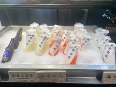 -和府捞面(石景山喜隆多店)