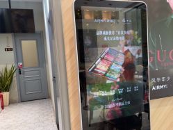 -爱儿美儿童摄影(奥森公园店)