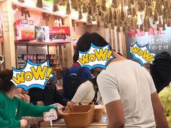 -锅圈食汇火锅烧烤食材超市(回龙观店)