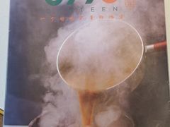 -0776食堂·京城创意菜(七里庄店)