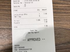 账单-JINJJA Chicken @ Clementi Mall