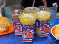 -伯友茶记(中华广场店)