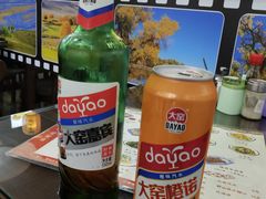 大窑橙诺汽水-真食净香居·内蒙烧麦(亚运村店)