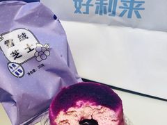 -好利来(东直门银座店)