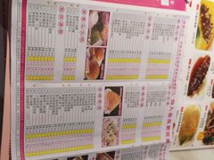 -百年恒益烧腊海鲜酒家·非遗传承(广州黄埔店)