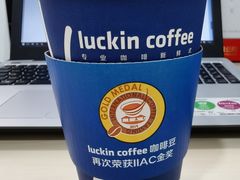 -瑞幸咖啡(卓越城店)