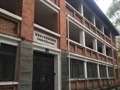 -蒲园食堂(中山大学广州校区南校园店)