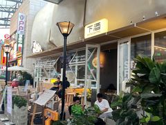 -下酒(华熙店)