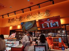 -嘉华鲜花饼·现烤(昆明老街店)