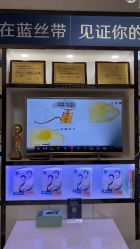 -伊然美产后恢复中心(海珠妇幼店)