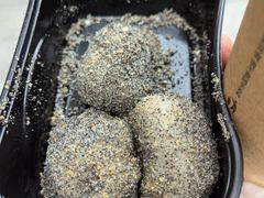 麻糍-叶氏麻糍(鼓浪屿店)