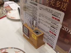 -稻香酒家(天河城店)