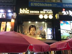 -BHC炸鸡(明洞总店)