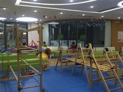 -澳洲袋鼠早教(金辉环球广场店)