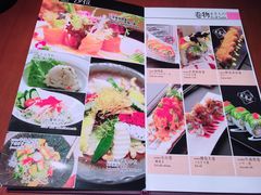 -匠和风精致料理(世茂双子塔店)