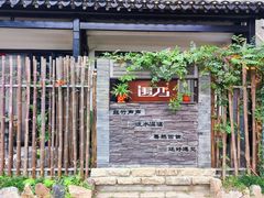 -浏河古镇