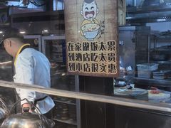 -3号仓库(幸福北路店)