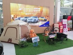 -上海协通福骋福特4S店(汶水路店)