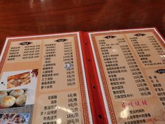 -四海楼(二案店)