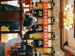 -功德林素菜饭庄(前门店)