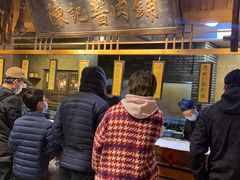 -百花人家(清水镇店)