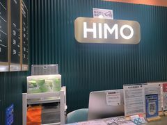-海马体照相馆(西安高新万达广场店)