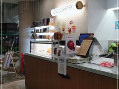 -1/4 ONE QUARTER COFFEE LAB(朝阳大悦城店)