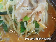 -青岛排骨饭米线(原东平里店)