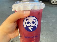 -茶百道(中江店)