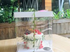 森系石榴动物奶油蛋糕-艾加柒克蛋糕茶歇甜品台(春熙路店)