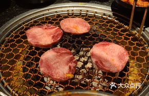 Charcoal-Grilled Thick Beef Tongue