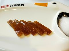 -煜丰汴京烤鸭(福彩路店)
