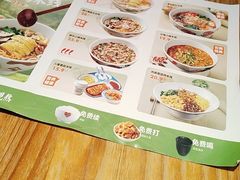 -云味馆米线(广州白云凯德店)