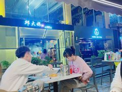 -邱大妈水煮(龙山店)