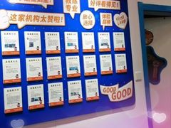 -蓝旗儿童游泳俱乐部(北国中心)