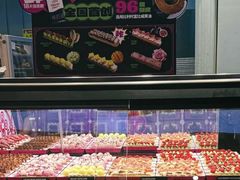 -CC BAGEL&SCONE 贝果与司康(南开大悦城店)