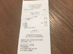 -星巴克(六合路店)