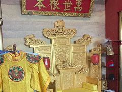 -阿财老铺·凤阳土菜馆
