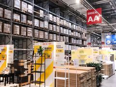 -宜家家居(西安未央商场店)