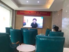 -团圆口腔·种植中心(锦江院区)