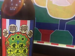 -香港十三座(宝山万达店)