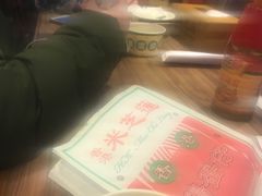 -美芝莲(领展购物广场中关村店)