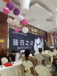 -云南吴氏嘉美医疗美容医院