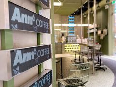 大堂-Ann COFFEE(来福士店)