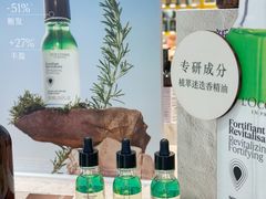 -杭州西湖银泰百货