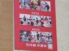 -剧狐剧本杀·月球探案馆(人民广场1号店)